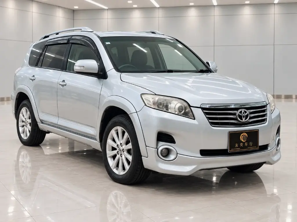 Toyota Vanguard - 丰田先锋