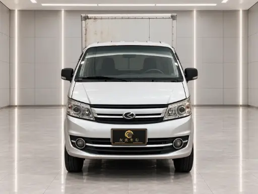 KYC TRUCK  - 长安跨越货车