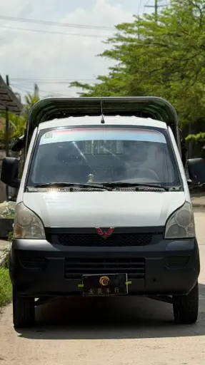 WULING HONGGUANG  - 五菱宏光货车
