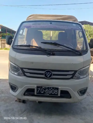 FOTON TRUCK - 福田货车