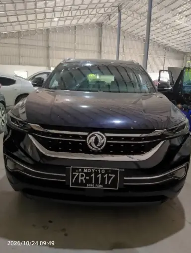 DONG FENG AEOLUS AX7-东风